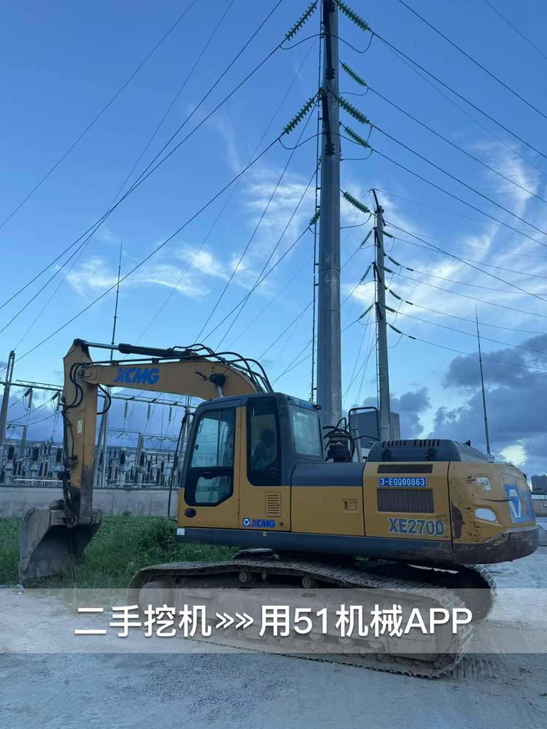 51机械